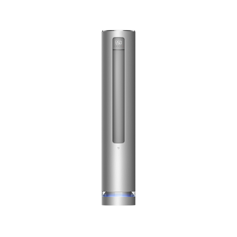 Điều hòa cây 2 chiều Xiaomi Inverter 27000BTU R1A1