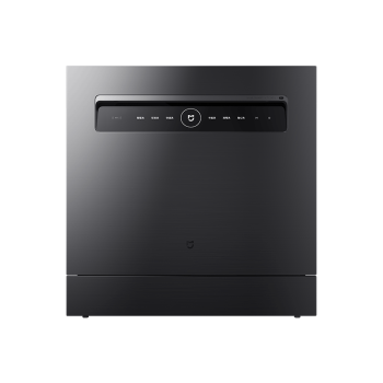 Máy Rửa Bát Thông Minh